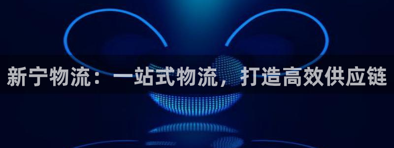 28圈怎么下载教程