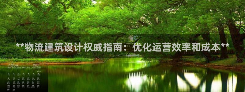 28圈黑钱