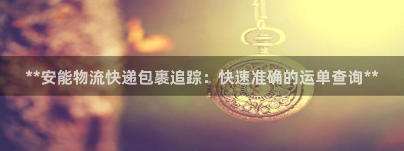 28圈链接是什么