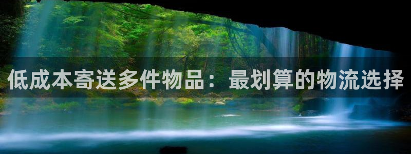 28圈网站平台是多少