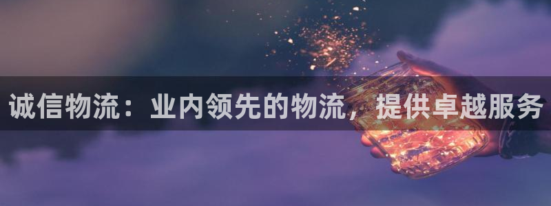 28圈反水怎么算