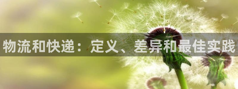 28圈下分了不给钱