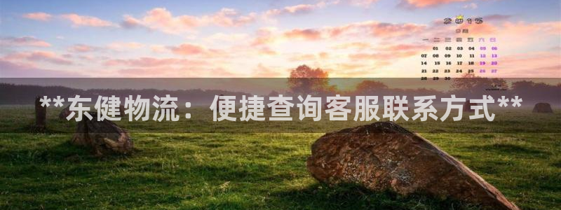 28圈提款一直没到