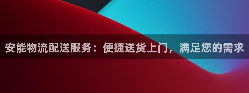28圈头像