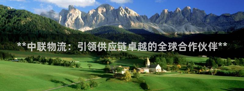 28圈反水怎么算