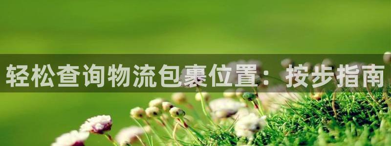 28圈可靠吗