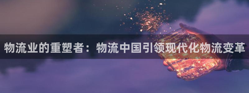 28圈官网网站