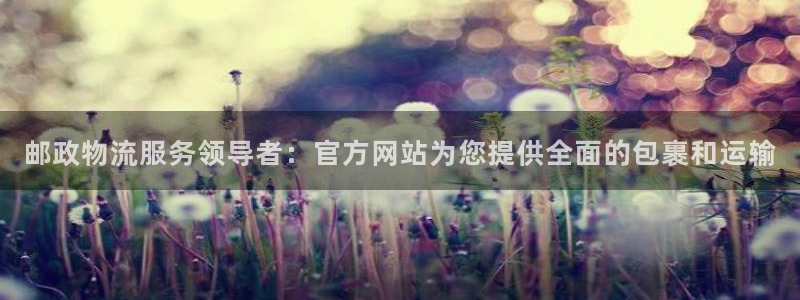 28圈官网链接
