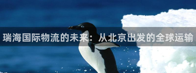 28圈提款一直没到