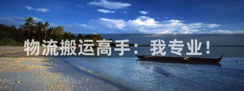 28圈绿骨头