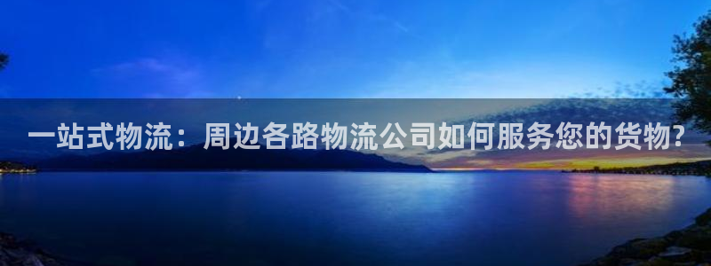 28圈充值金额随便