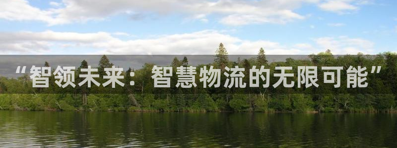 28圈机器人是什么软件