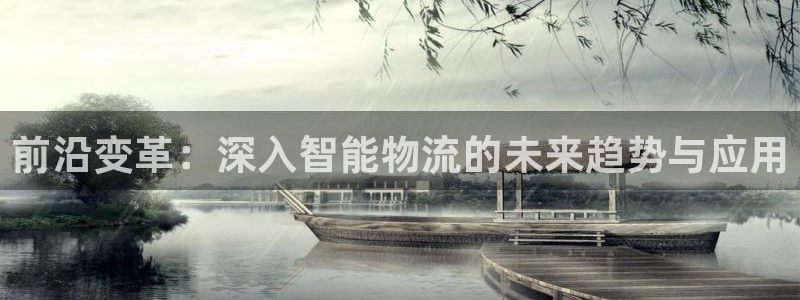 28圈登录流程