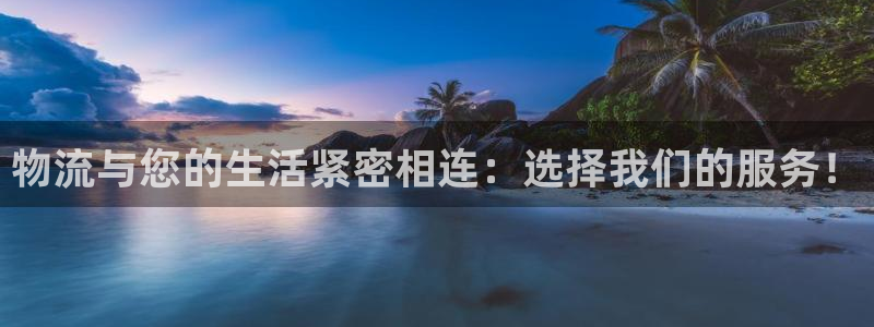 28圈不给提现