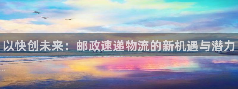 28圈推广链接是多少